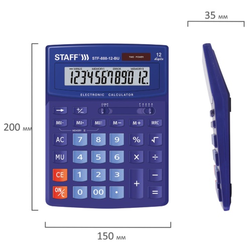 Калькулятор настольный Staff STF-888-12, 12 разрядов фото 9